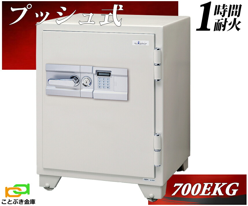 [在庫あり ] MRISZL8HKZW (MRISZL8HKZW)