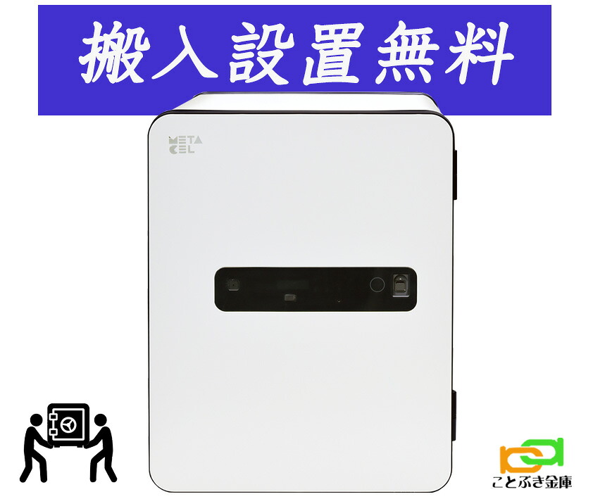 [本日発送 ] M1UJG4MHV2F (M1UJG4MHV2F)