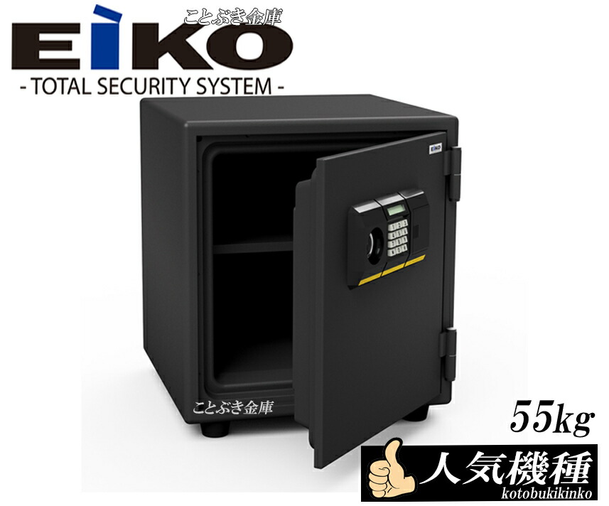 EIKO 耐火金庫 BES-2PK テンキー BES-2PK :20231009153549-01441:IYU2