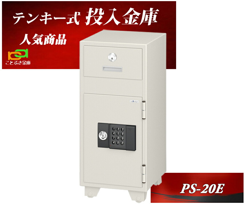大人気 本日発送  【MQ01VLTHFIE】 限定デザイン
