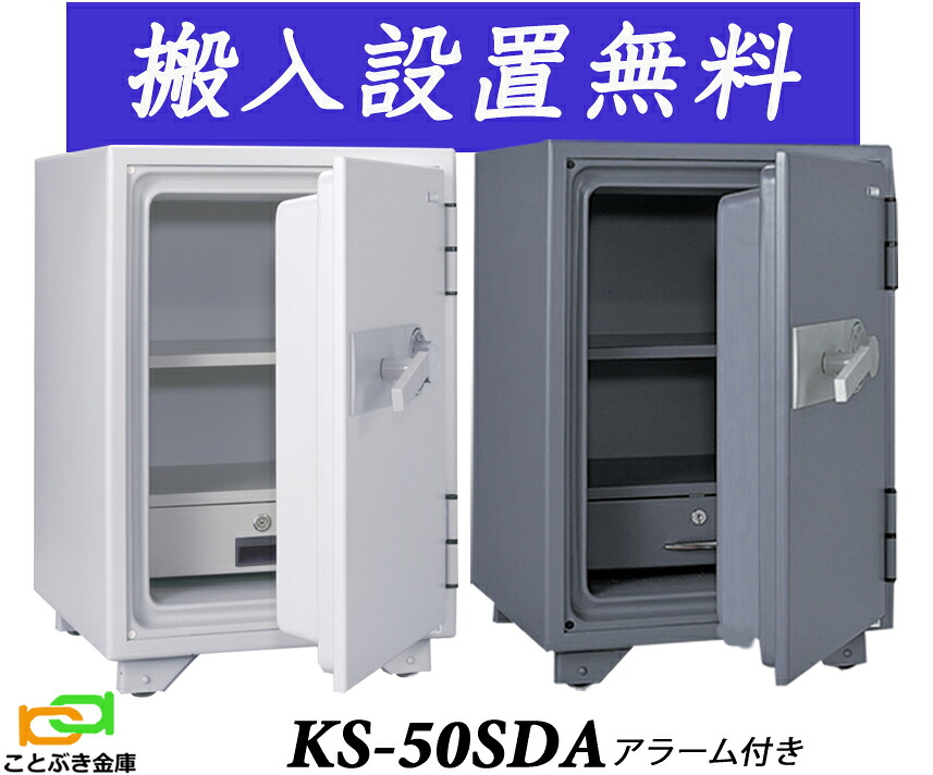 [売れ筋 ] M9LSPMEMY5R (M9LSPMEMY5R)