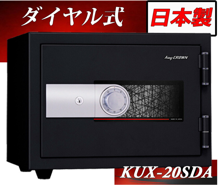大人気 【即日発送】 M7LR5V972J9 [M7LR5V972J9]