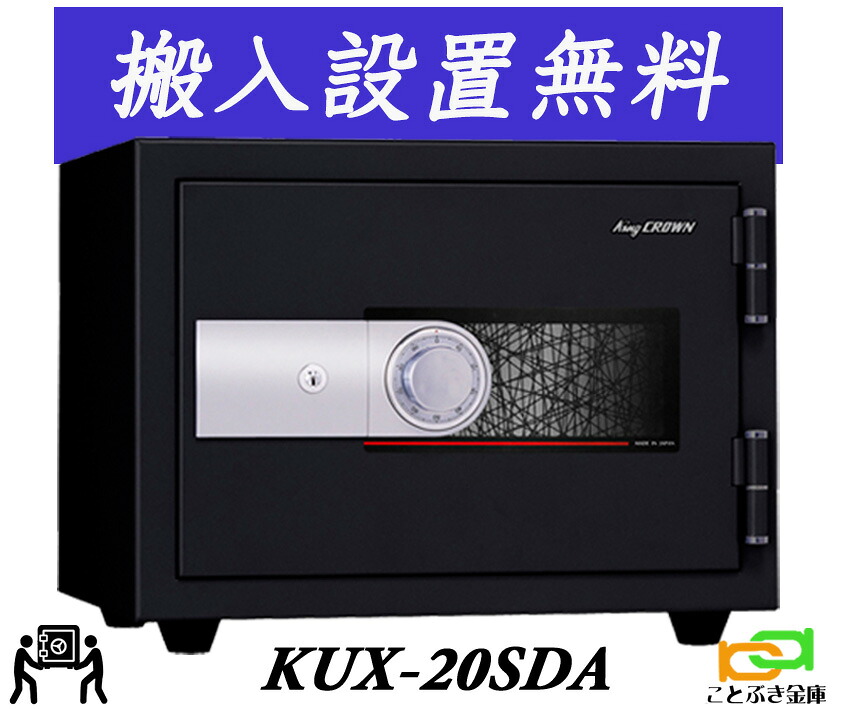 売れ筋 MZCPVJH6AOB [MZCPVJH6AOB]