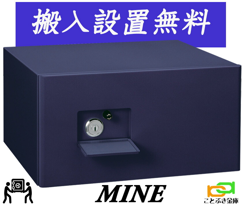 M0JT4IRJ745 型番:M0JT4IRJ745