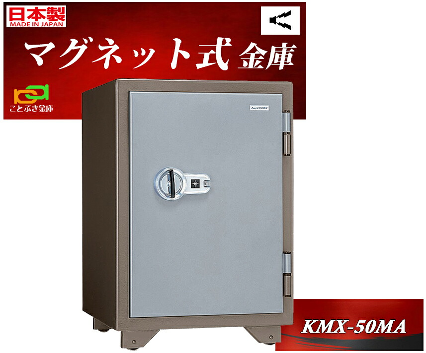 大人気  【M2TK1GQOZL7】 限定デザイン