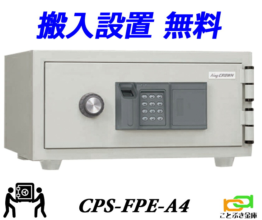 売れ筋 MYQWV2ILKPF 型番:MYQWV2ILKPF
