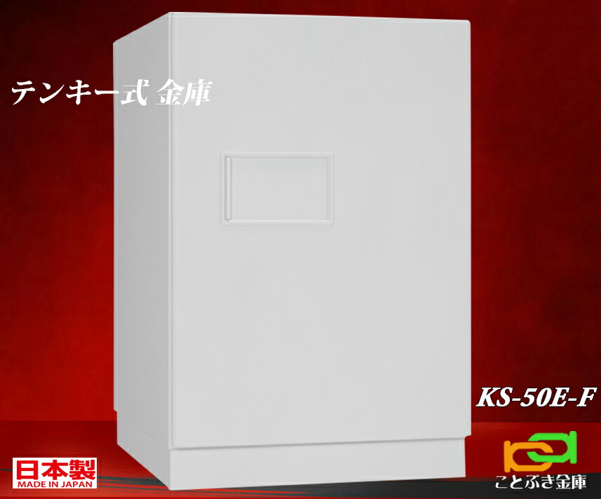 楽天市場】SP68-6 (木製敷板セット) (送料込み 設置も無料 楽天市場】SP68-6 (木製敷板セット) (送料込み 設置も無料