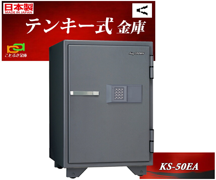 リピート多数 本日発送 MLMD8TYC61S 型番:MLMD8TYC61S