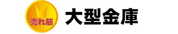 楽天市場】送料無料 ネコポス便配送 MIWA ノンタッチキーヘッド ネジ付き NTU-T2RKHS2 合鍵・美和ロック 鍵 MIWA純正キーカバー キーキャップ  キーヘッド ノンタッチキー NTUT2RKHS,U9,UR,PR,JN.JC。適応する商品かはお客様にて確認下さい 低価格でお買得 操作が簡単 ...