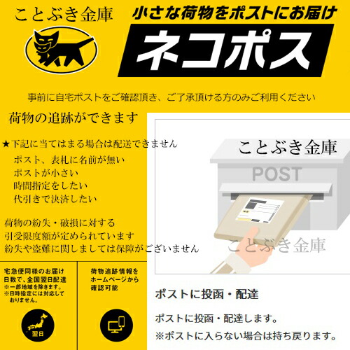 楽天市場 限定価格 Udキャップ付 ネコポス便 Miwa合鍵 Ur カギ 合鍵 美和ロック 純正キートステム Lixil 三協立山アルミ Ykkap 合かぎ 元カギをお持ち頂かなくても作成します 高精度なカギの為 ホームセンターなどでは複製困難 メーカー純正カギ作製 純正が安心 代引き