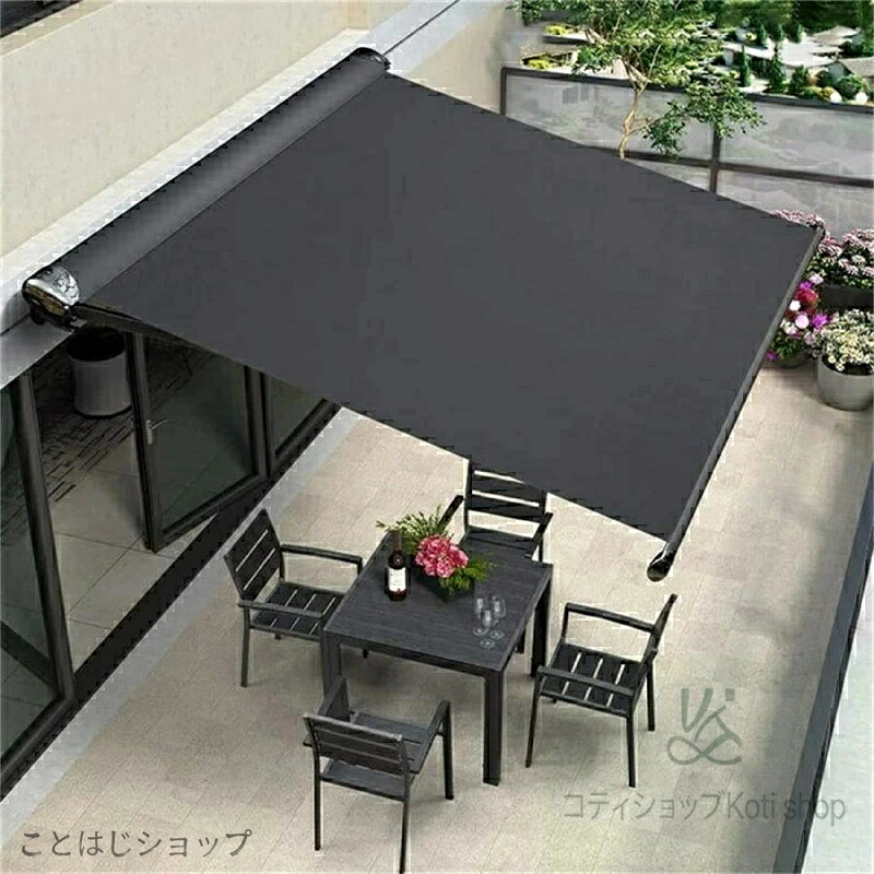 SALE！【2026新御出座し】【1年引きうける】新役立つこと雨覆い 大屋根 後後ばらい中庭 2m/3m/4m書き込み式日よけ 中庭手動ガーデンオーニング後後ばらい回廊 雨除け 雨覆い 手動ガゼボ 一揃いの道具庭サンシ
