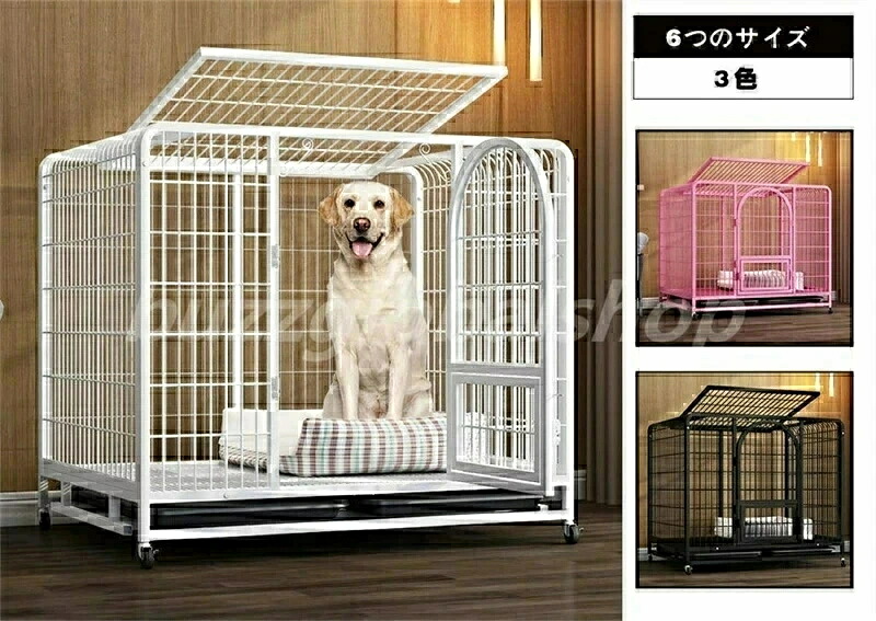 ペットケージ 犬檻 犬小屋 ケージ ペットサークル ドッグケージ ペットフェンス 小型 大型 中型犬用 ペット用品 キャスター付き　五つサイズ　M～3XL