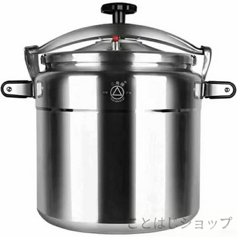 【2026新登場】オール熱源対応大型圧力鍋 業務用 7-50L大容量 防爆 気密性が高く 圧力鍋 304ステンレス鋼両手鍋 超高圧で省エネ 時短 ガスストーブ該当 鍋 ホテルのキッチン レ