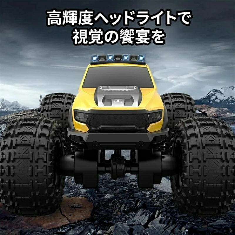 【SALE】水陸両用 ラジコンカー 変わり種貨物自動車 赤ちゃん向け 一般受け ラジコン 四駆 オフロード ドリフト 雨合羽 2.4Ghz 4WD 360°回転させる ルー飛翔付き添い人 遠隔操作鉄道車両 ラジコンボート 申し受ける池2本付き添い人 電動 遊び道具 車 お坊っちゃん 生まれ落ちる日 差し上げ物 公休日 クリスマス 差し上げ物