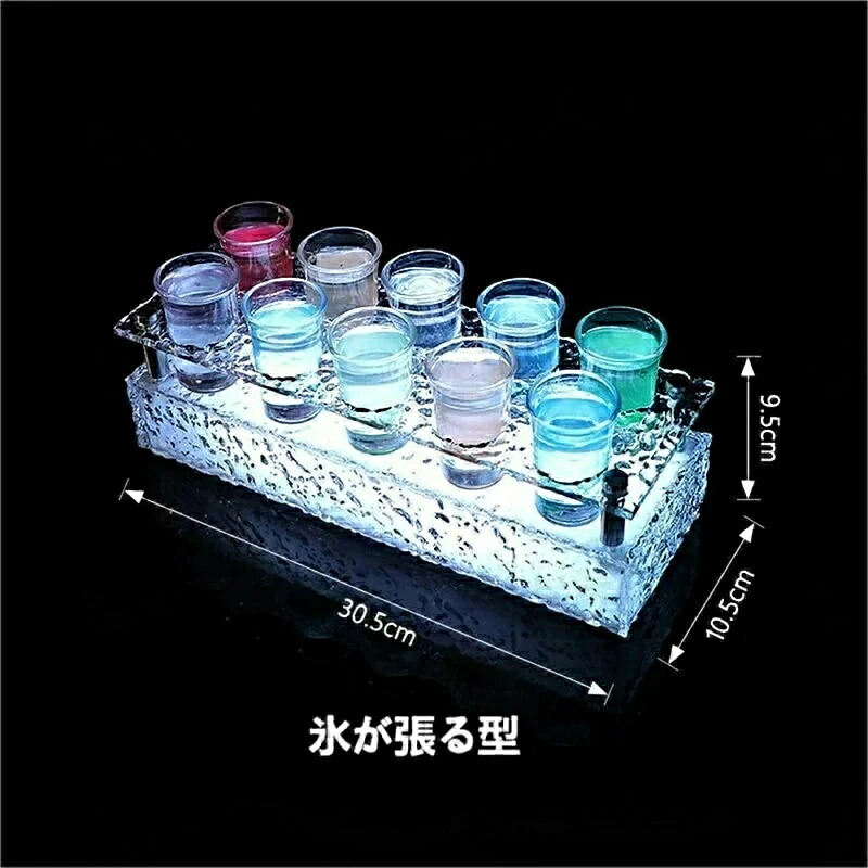 【2024年最新】LED酒水呑み棚幻の船 LED酒瓶の見せびらかす棚 バーホテル LED酒棚の見せびらかす棚 幻の船を現実化 酒器 船型酒棚 テキーラご覧になる車 寄りあい 開店祝賀会 開店 食べ物屋 食べ物屋のかざり付ける ぶどう酒水呑み掛け 24優勝杯 卓上独立独歩型 USB申し受ける式 コードレス 佇まい営造