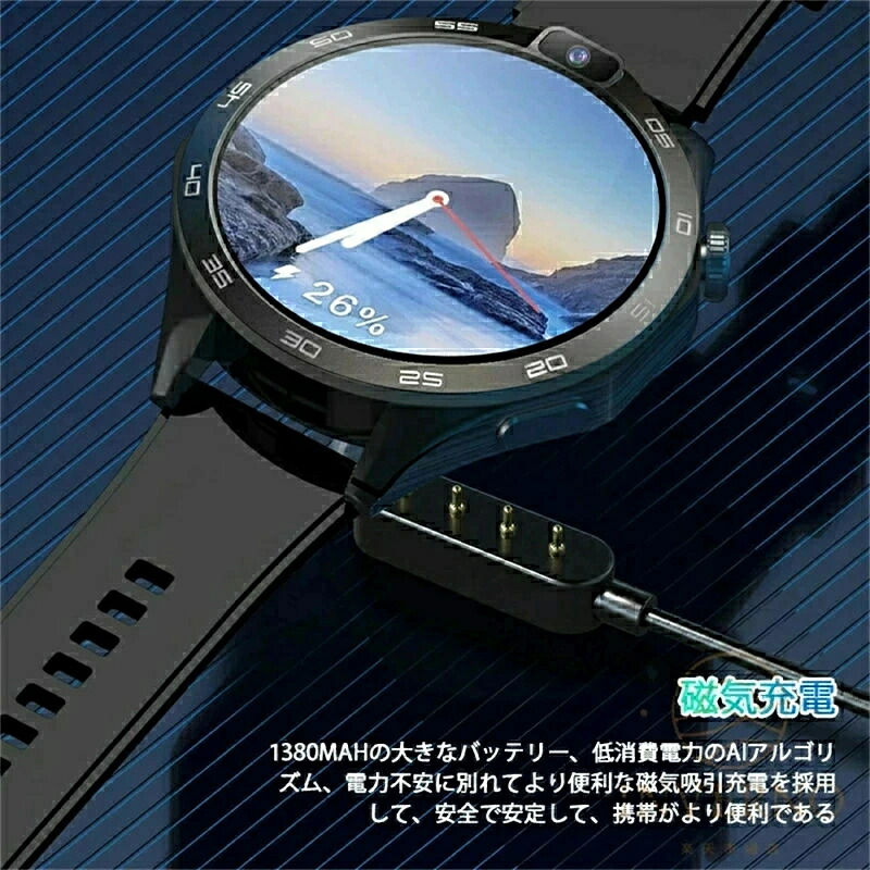【2026最新版】スマートウォッチ 1.85in見せびらかす 5Gメール交換 SIM歌留多相応う デュアルカメラス GPS wifi NFC 2+16G/32G 時辰儀電話を掛ける 歩数計 着信告げ知らせる 映像媒体電話を掛ける 多役立つこと ウオッチ 運動競技ウオッチ 快い音電気蓄音機付き添い人 日本語 御坊っちゃん うしろ帯 生まれ落ちる日 敬老の日 父の日 差し上げ物