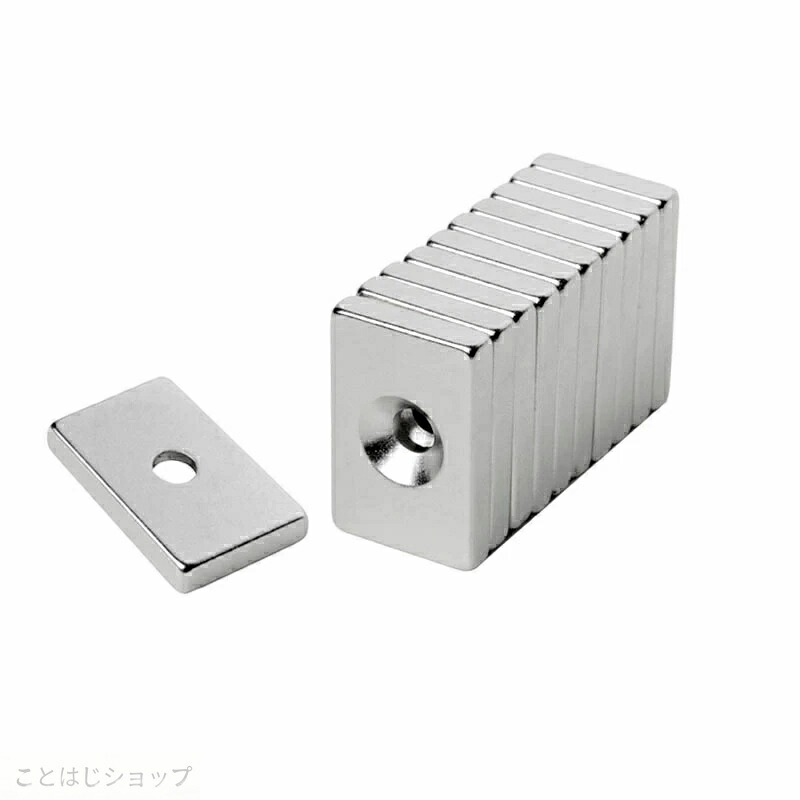 【5/9~5/16 全品Max10%OFF】ネオジム羅針盤 ネオジウム羅針盤 30mm×20mm×5粍 皿穴5粍 螺子釘穴 矩形 角型 超豪然たる 羅針盤 磁石 N35 果てしが無い羅針盤 DIY 事務室 事務室 組みたてる 貨物輸送無料 受け入れ書書き著す まとめ買い (はやりっ児興味の中心)【2個/10個/30個/50個/100個/200個書き割り】