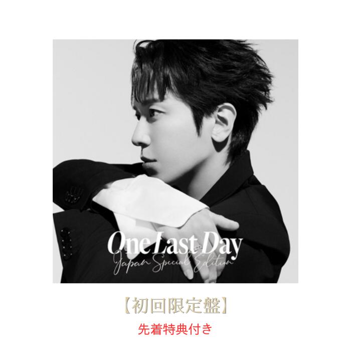 楽天市場】[Mwave直筆サイン＋フォトカード特典] JUNG YONG HWA Photo