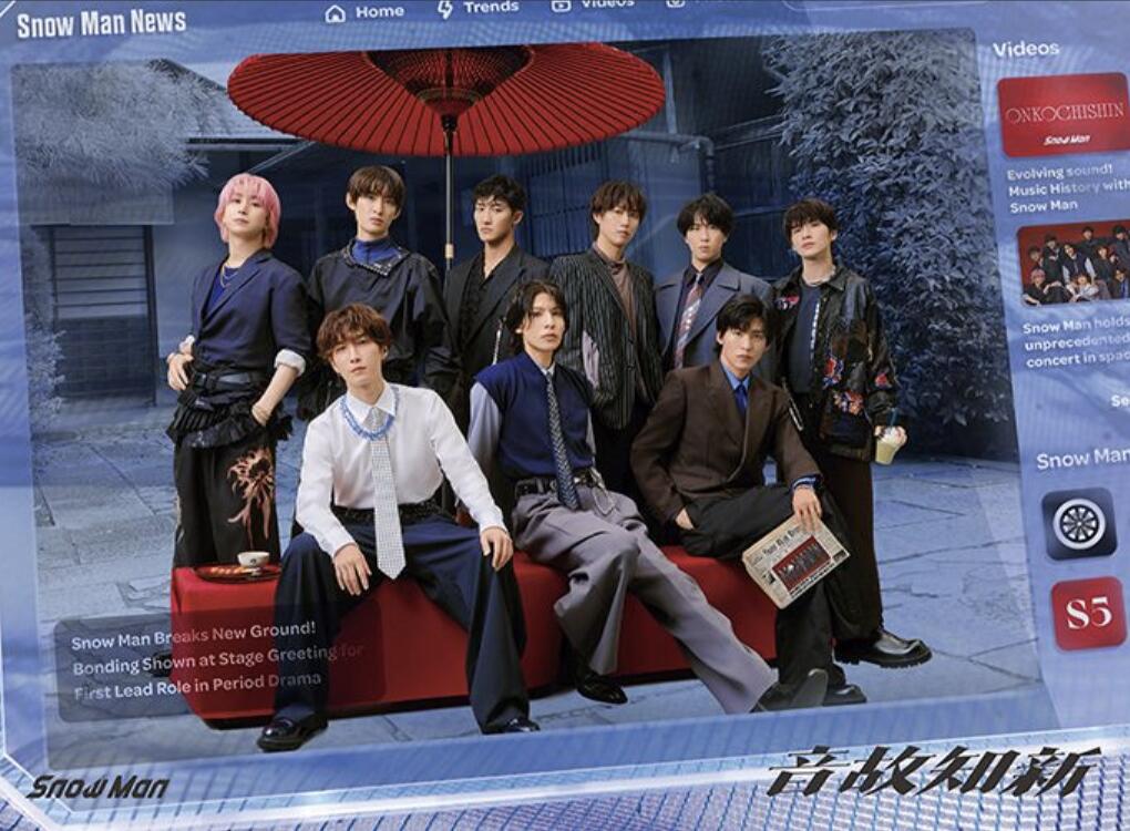 人気アイドルスノーマンのDVD 入れ 人気アイドルスノーマンのDVD 入れ 人気アイドルスノーマンのDVD 入れ