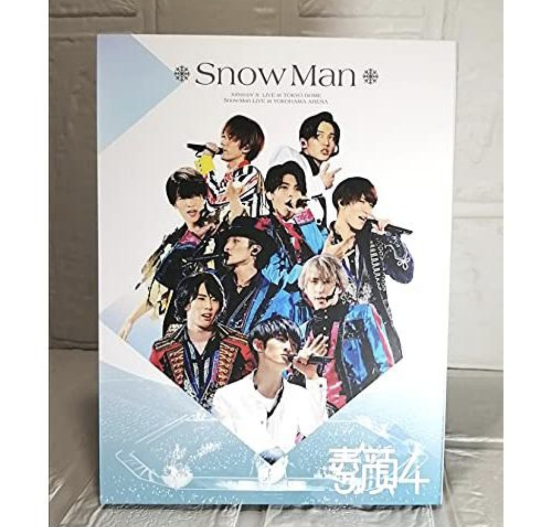 楽天市場】【メーカー特典あり】 SnowMan i DO ME 初回盤B AL+DVD 外 
