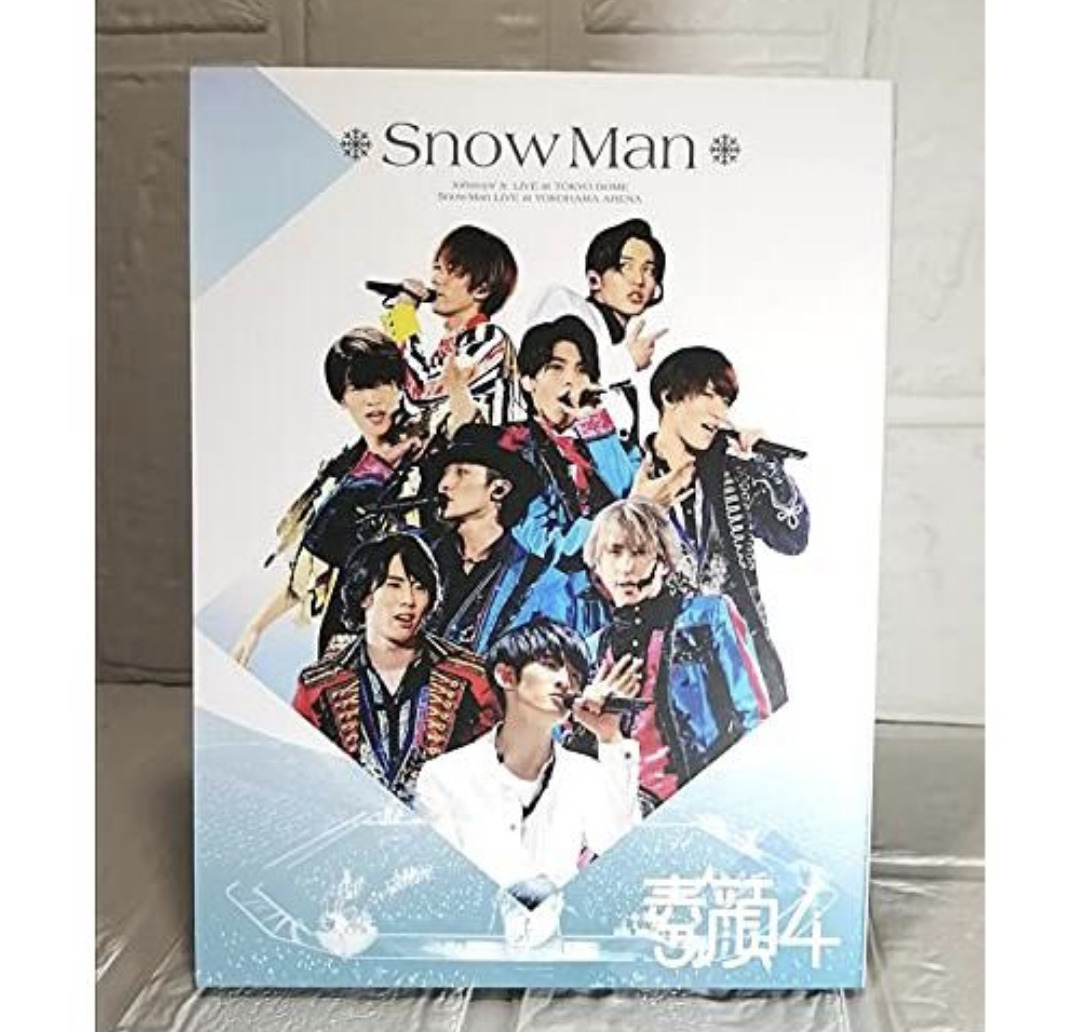 楽天市場】【メーカー特典あり】 SnowMan i DO ME 初回盤B AL+DVD 外