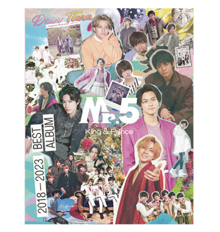 楽天市場】King＆Prince ツキヨミ 彩り Dear Tiara盤 キンプリ 