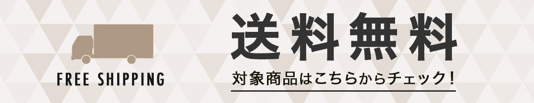 楽天市場 アクスタ 全9種セット