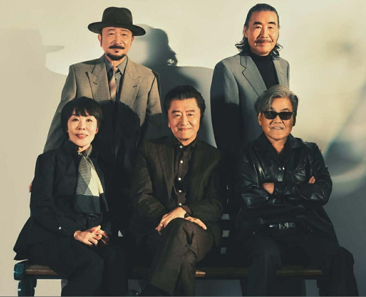 ◆サザン THANK YOU SO MUCH　完全生産限定盤　ブルーレイ＋ブック Amazon.co.jp: THANK YOU SO MUCH [完全生産限定盤A] [CD +