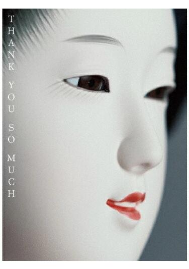 楽天市場】【3形態セット】Snow Man THE BEST 2020 - 2025 (初回