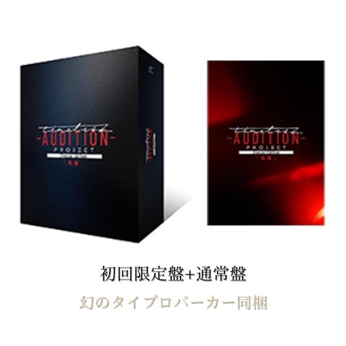 タイプロパーカー タイムレスプロジェクト SSZS-42049 黒 タイプロパーカー タイムレスプロジェクト SSZS-42049 黒 - メルカリ