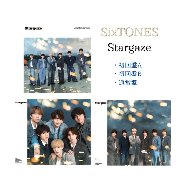 楽天市場】【2形態DVDセット】【月間優良ショップ】SixTONES YOUNG OLD