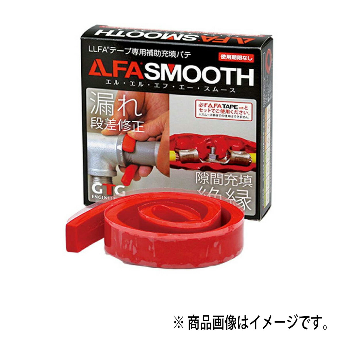 マルエヌ Llfaスムースパティー 区区な扶助 Chelseafilm Org