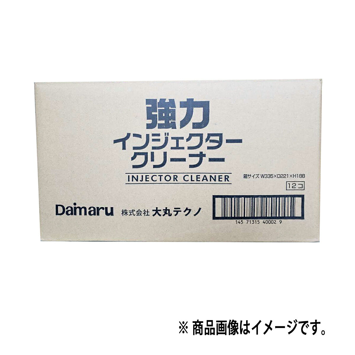 楽天市場】【お買物マラソン☆全品ポイント5倍】大丸テクノ Daimaru PC-153 EGRクリーナー 容量18L  エキゾーストガスリサキュレーション 専用特殊洗剤 凝集剤付き 【送料無料】 : カーメンテナンスサポート