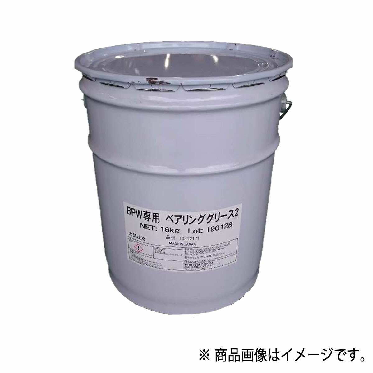 楽天市場】10312173 BPW専用ベアリンググリース2 優良品 2.5Kg 【送料無料】 : カーメンテナンスサポート