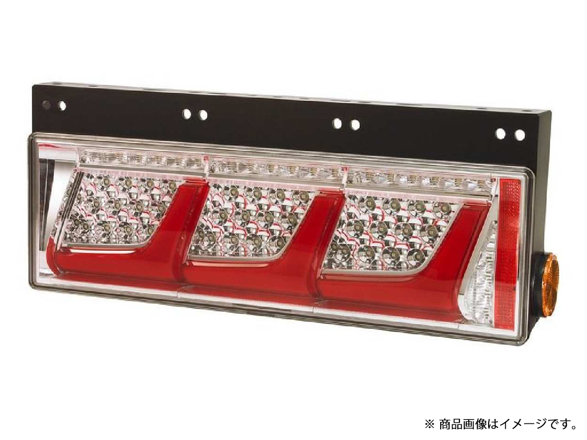 100%正規品 KOITO 小糸製作所 トラック用オールLEDリア