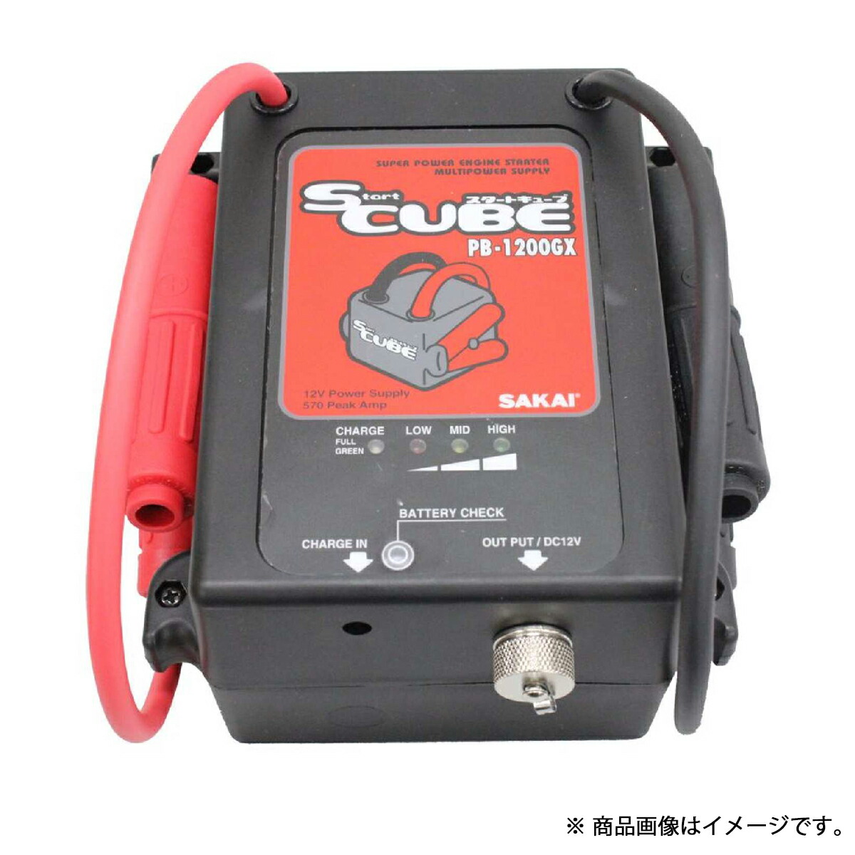 酒井SAYTHINGバッテリー充電器 PB-1200GXスタートキューブ Amazon | SAYTHINGセイシングPB-1200GXスタートキューブ12V車両