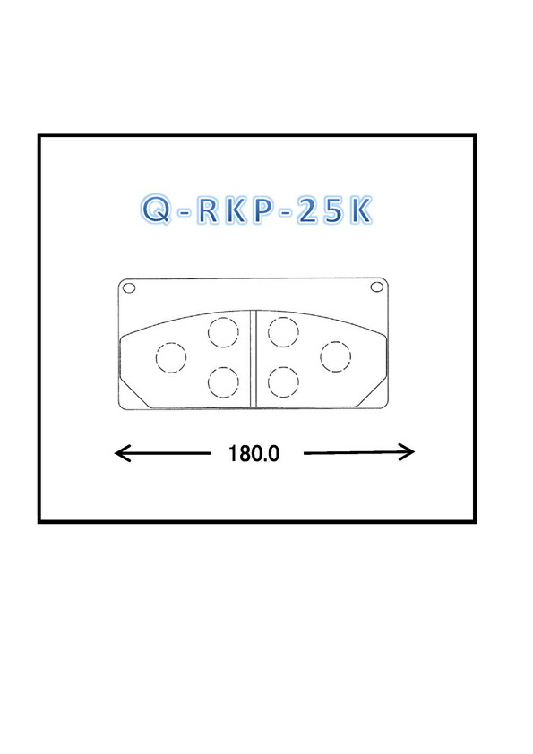【レビューキャンペーン実施中】 QLINE Q-RKP-25K ラフタークレーンパッド2枚入り ブレーキパッド 【送料無料】