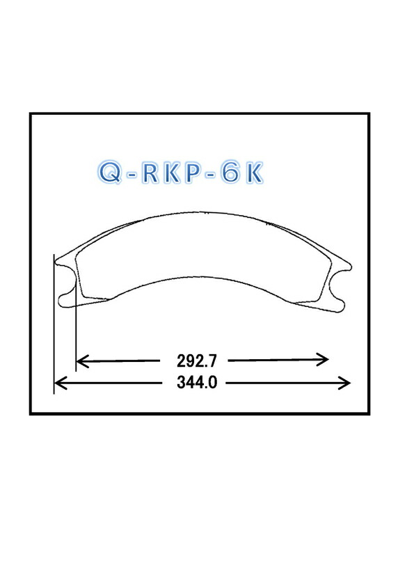 【レビューキャンペーン実施中】 QLINE Q-RKP-6K ラフタークレーンパッド2枚入り ブレーキパッド【送料無料】