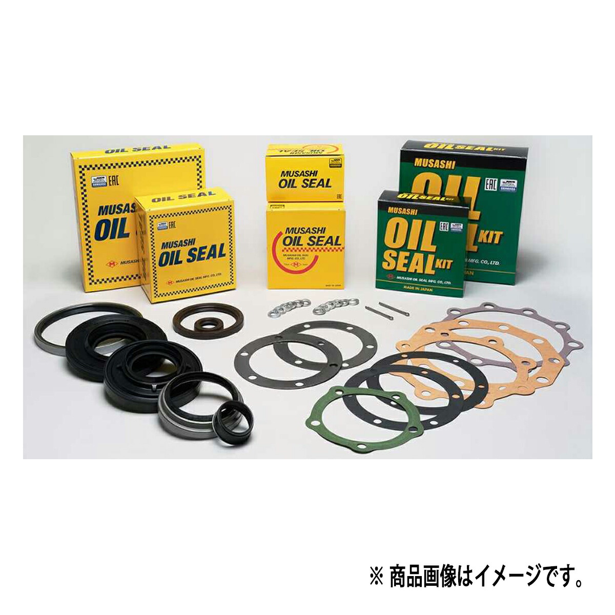 三菱 スタリオン A187A 新品未開封 純正部品多数 オイルシール ブッシュ 三菱 スタリオン A187A 新品未開封 純正部品多数 オイルシール