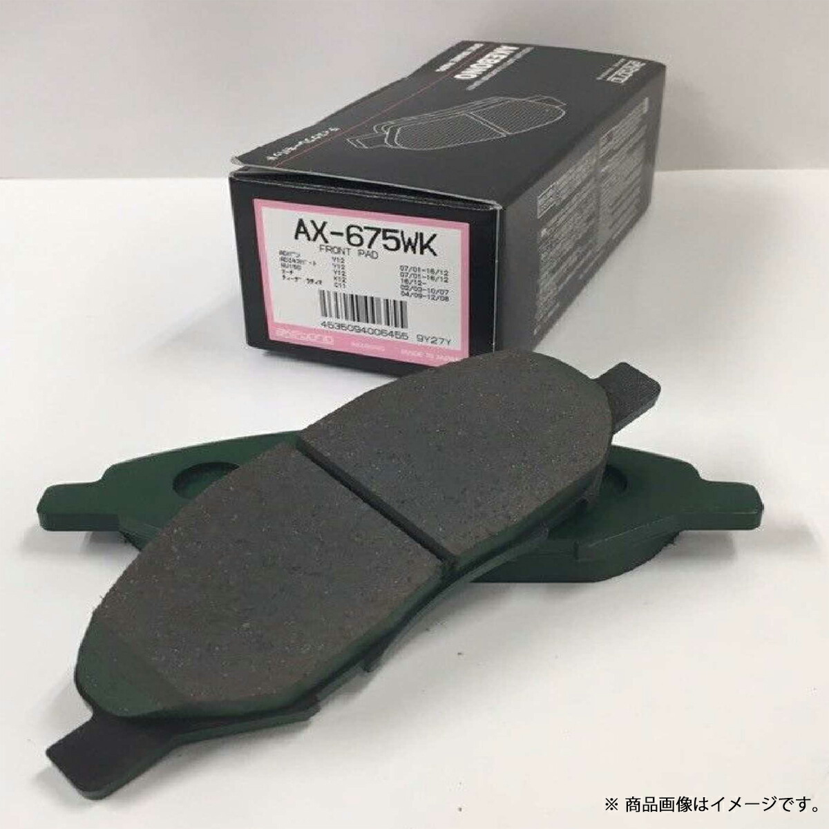 【レビューキャンペーン実施中】 曙ブレ－キ工業 AX675WK ディスクパッド（プロシリ－ズ）