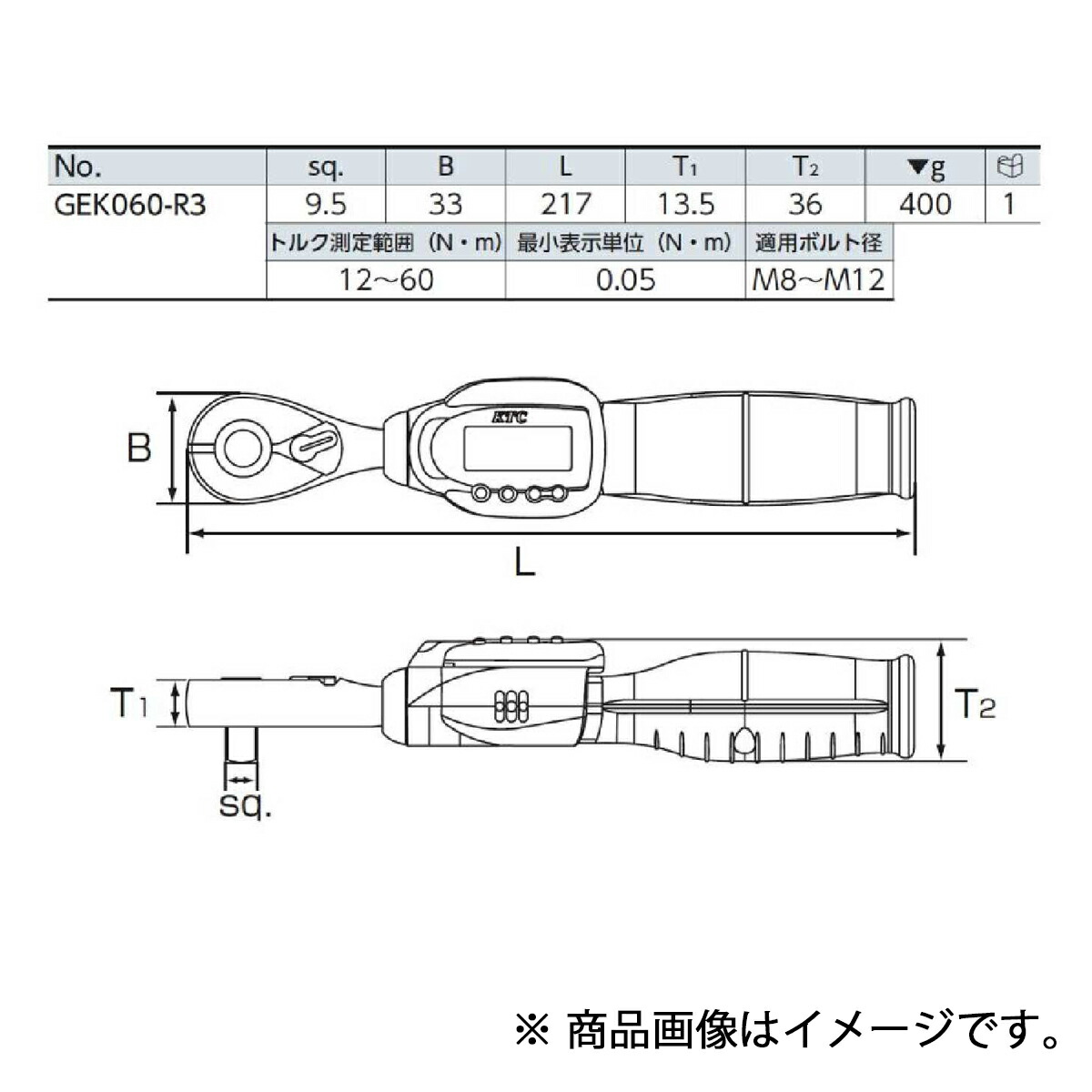 全店販売中 京都機械工具 KTC GEK060-R3 9.5sqデジラチェ fucoa.cl