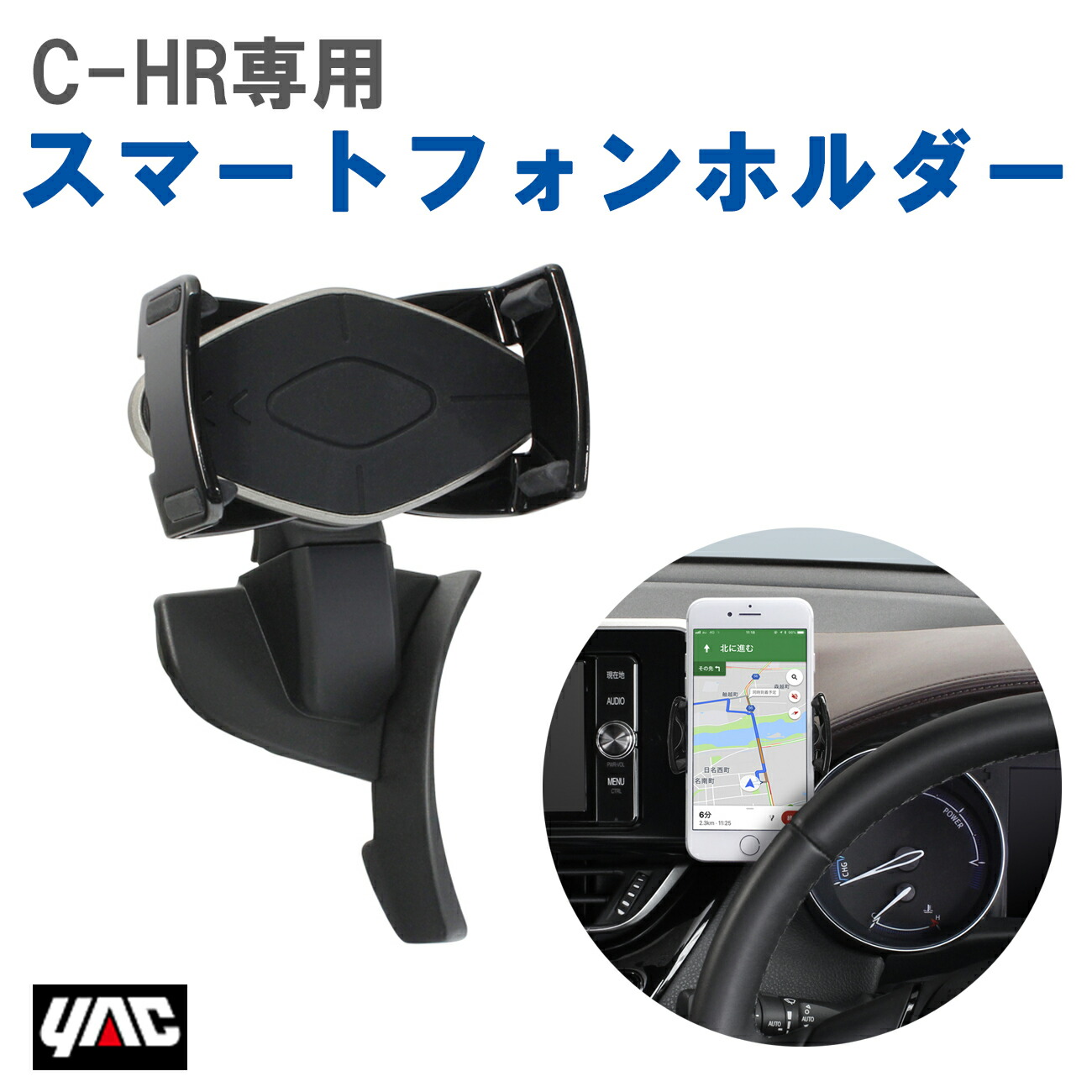 楽天市場】日野自動車 純正 インジェクションクリーナー 600ml