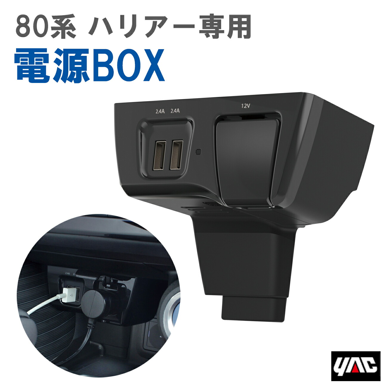 ゆうや JUNYA WATANABE MAN（ジュンヤワタナベマン）カバーオール 紺