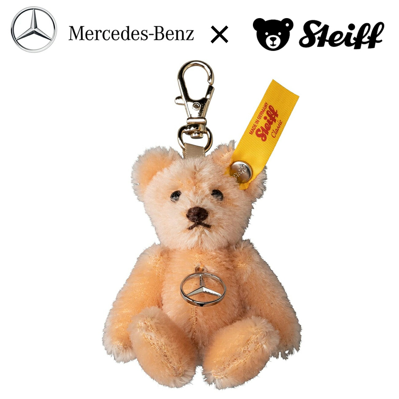 楽天市場】【 ベンツ 純正 】キーリング シュタイフ ベア 約8cm