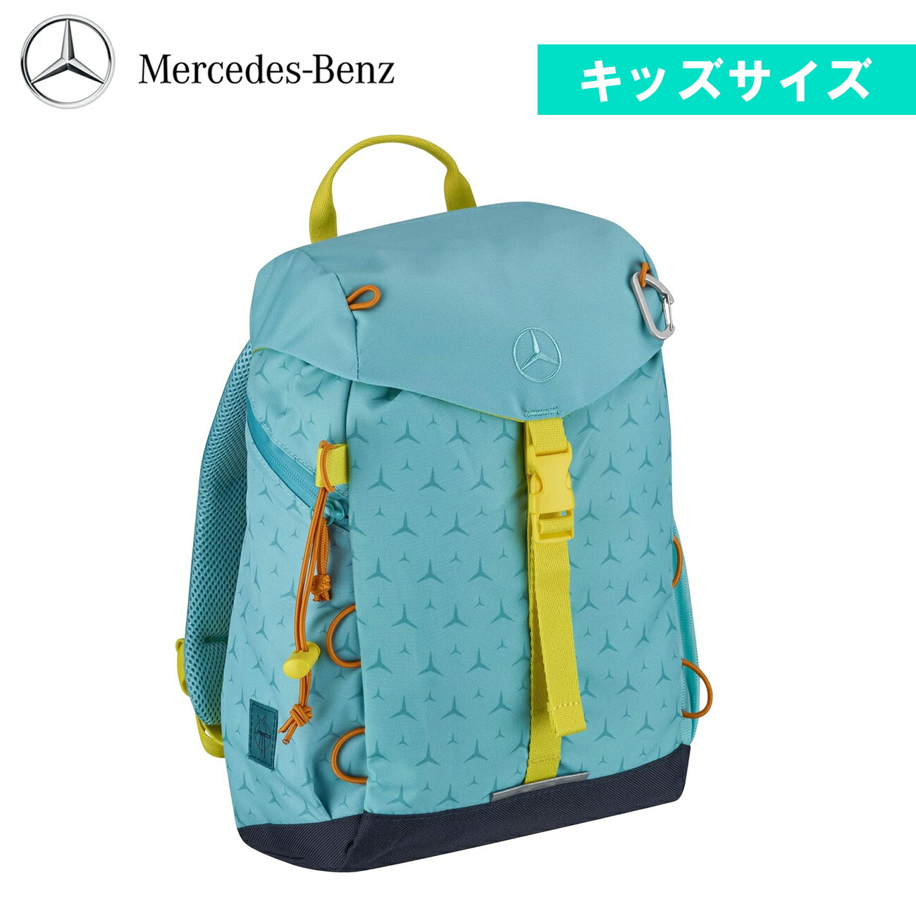 未使用Mercedes-Benz ターコイズ　キッズリュック 20250314165523_1.jpg
