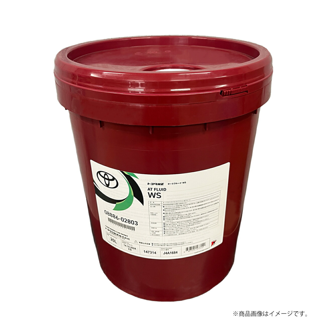 楽天市場】【レビューキャンペーン実施中】 トヨタ純正 ATF