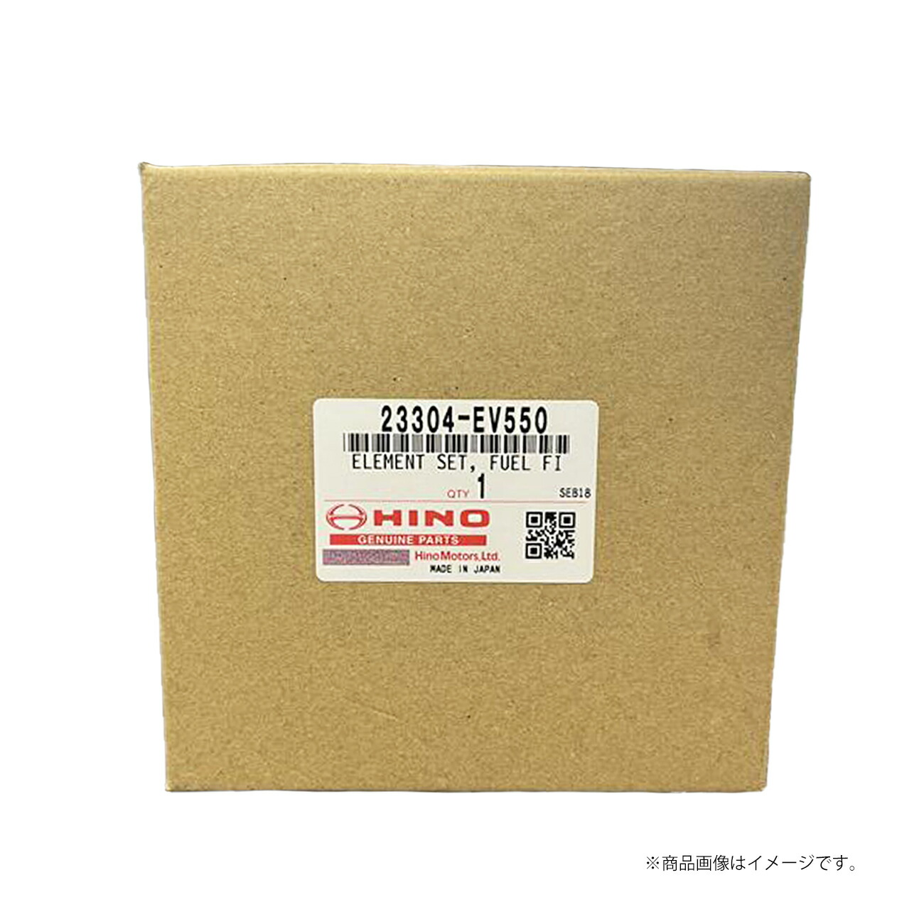 HINO オイルフィルター 15613-E0460、2個PCVエレメント2個 楽天市場】【レビューキャンペーン実施中】 日野純正 HINO