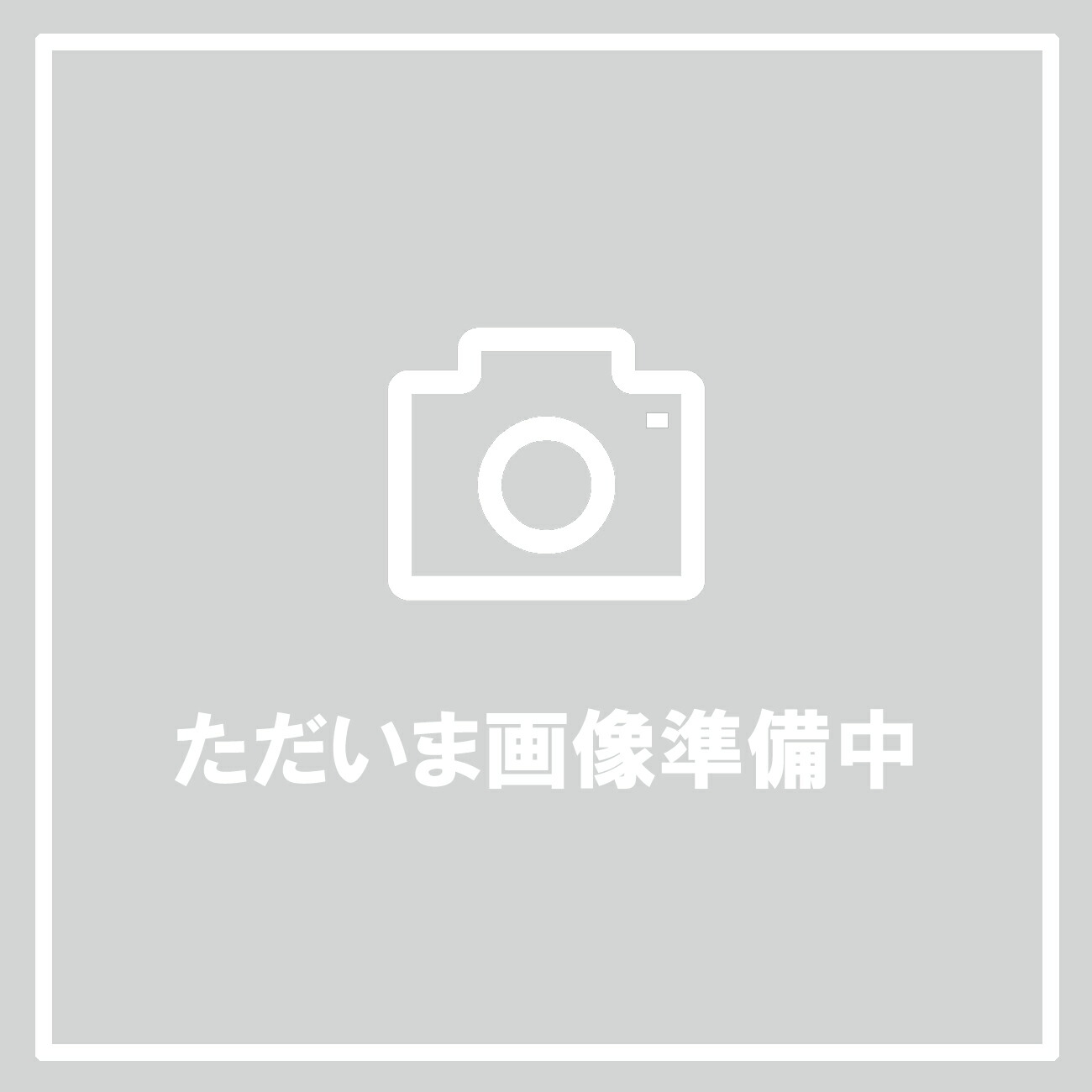 【レビューキャンペーン実施中】 ナブテスコ リレーエマージェンシーバルブ 454-000-30540【送料無料】｜カーメンテナンスサポート