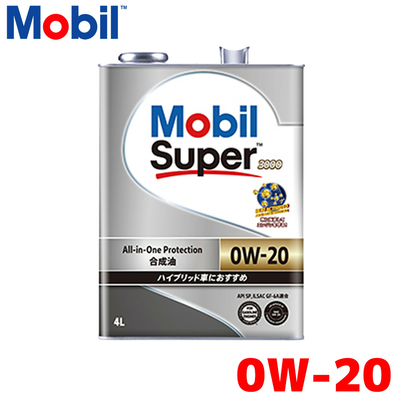 モービルスーパー3000 0W-16 新品20l 楽天市場】合成油 ハイブリッド車、アイドリングストップ車に