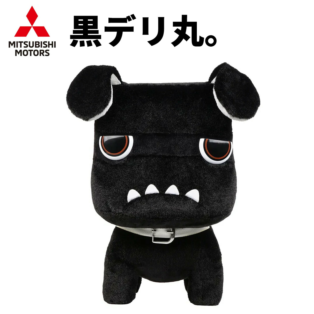 楽天市場】【レビューキャンペーン実施中】 てのりデリ丸。デリ